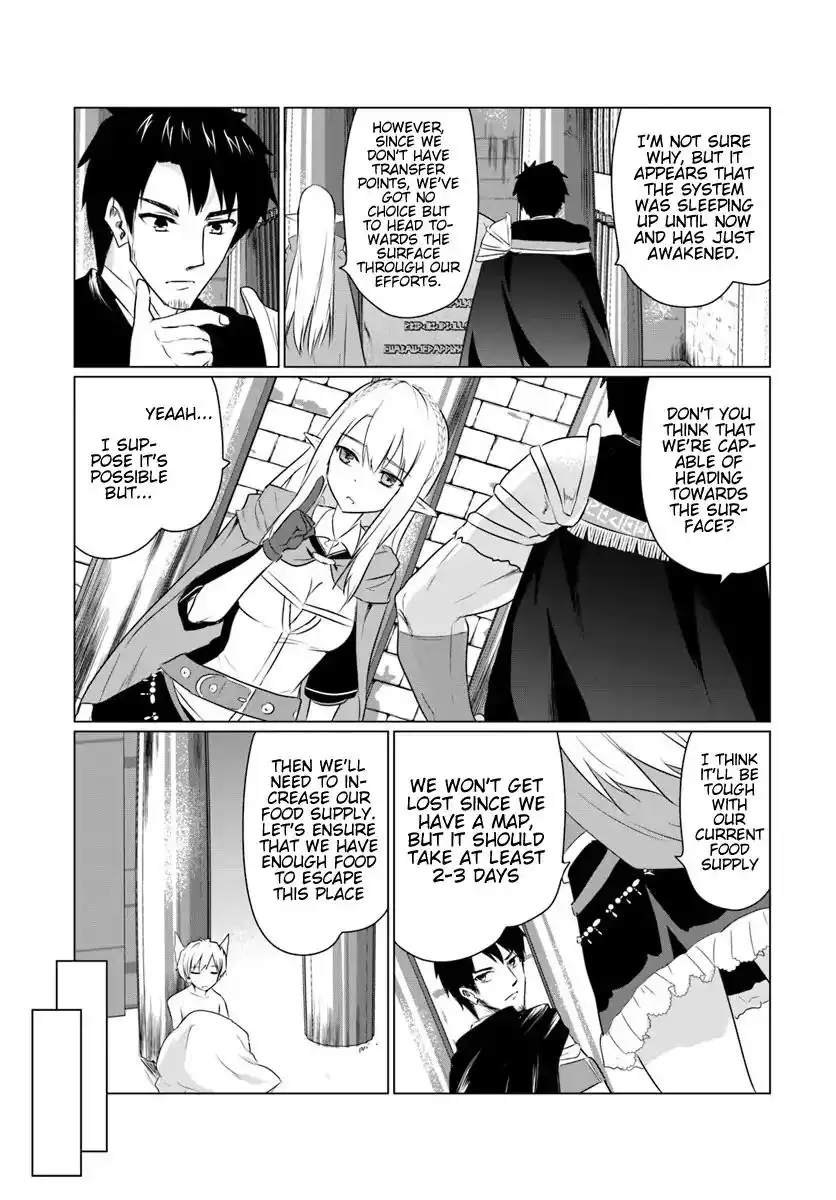 Homeless Tensei: Isekai De Jiyuu Sugiru Majutsu Jisoku Seikatsu Chapter 5.2 4